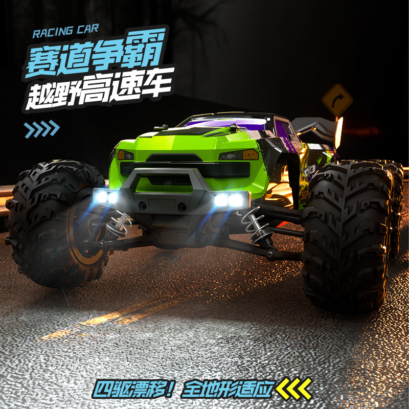 Sg 116max Brushless Rc Car 4wd - Rc Hobby Grade Crawler review and price