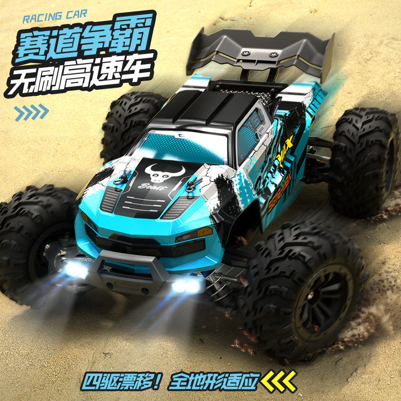 Sg 116max Brushless Rc Car 4wd - Rc Hobby Grade Crawler review and price