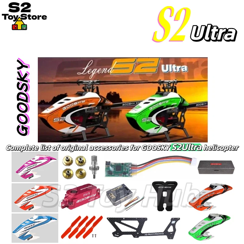GOOSKY S2 Ultra RC Helicopter  - Rc Hobby Youtube review and price