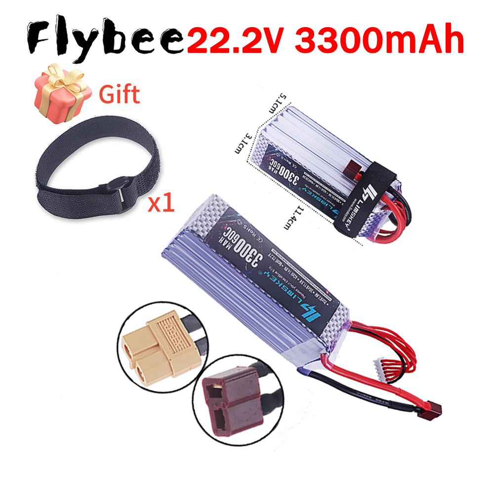 Brand NEW 3300mah 22.2V 60C 6S - Rc Hobby Drone review and price