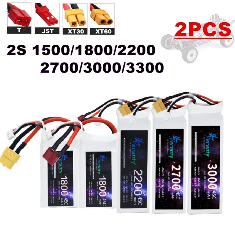 2PCS 7.4V Lipo 2S Battery 1500 - Rc Hobby Drone review and price