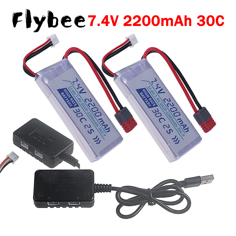 T PLUG HIGH RATE 30C 2200mah 7 - Rc Hobby Drone review and price