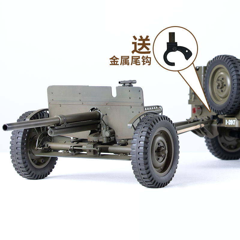 FMS 1/6 Climber 1941 Willys MB - Rc Hobby Dump Truck review and price
